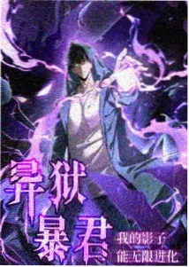 蓝海搜书 新书 认知觉醒